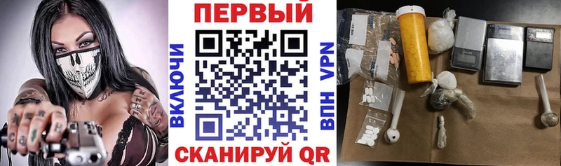 даркнет какой сайт  Инсар  АМФ 97% 