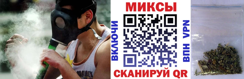 Бутират 1.4BDO  как найти закладки  Инсар 