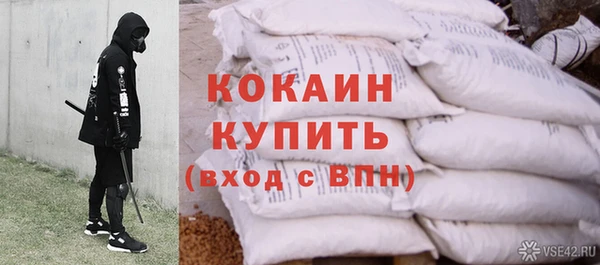 каннабис Заволжск