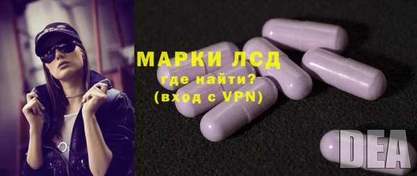 каннабис Заволжск