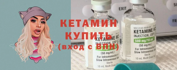 дурь Заволжье
