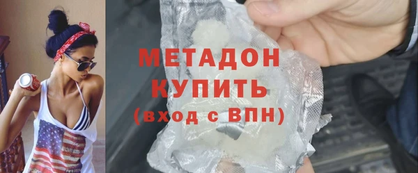 ПСИЛОЦИБИНОВЫЕ ГРИБЫ Заводоуковск