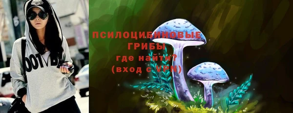 дурь Заволжье