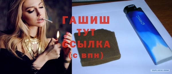 каннабис Заволжск