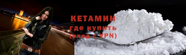 ПСИЛОЦИБИНОВЫЕ ГРИБЫ Заводоуковск