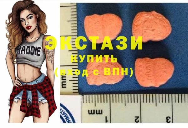 каннабис Заволжск