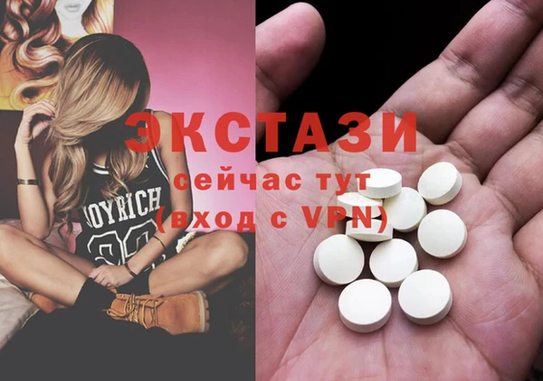 дурь Заволжье