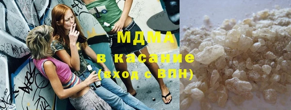 каннабис Заволжск