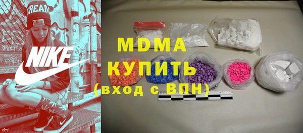 дурь Заволжье