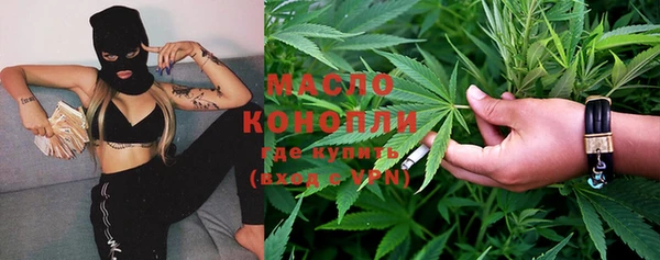 дурь Заволжье