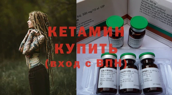 каннабис Заволжск