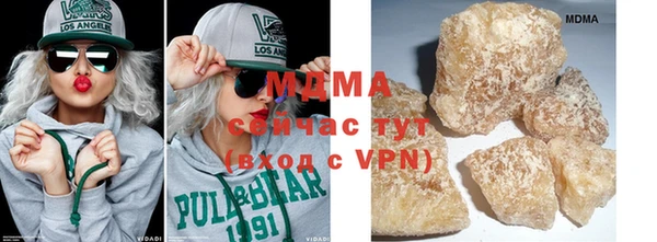 каннабис Заволжск