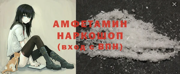 дурь Заволжье