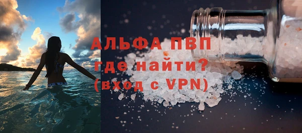 ПСИЛОЦИБИНОВЫЕ ГРИБЫ Заводоуковск