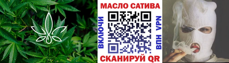 Дистиллят ТГК вейп с тгк  hydra как зайти  Инсар 